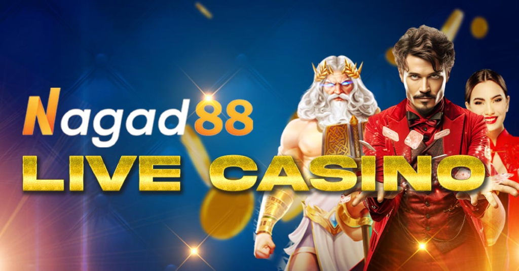 Nagad88