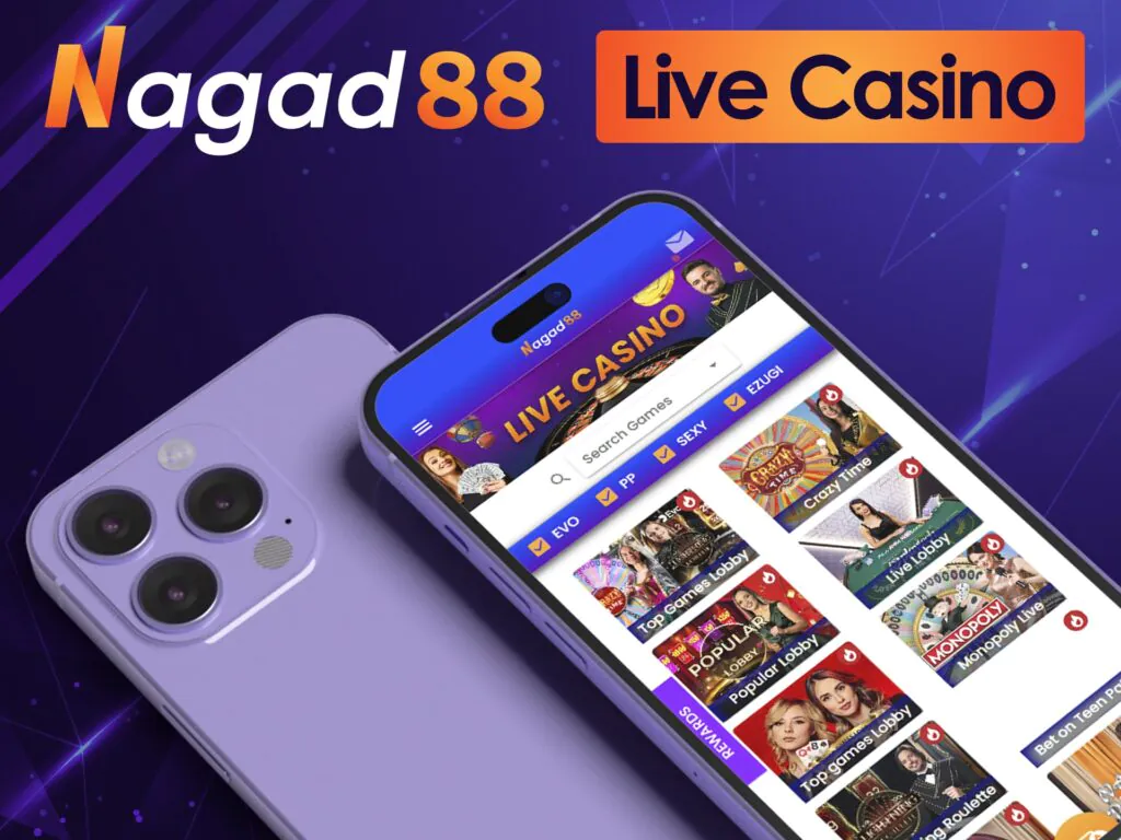 Nagad88